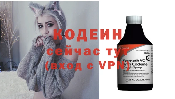 spice Бугульма