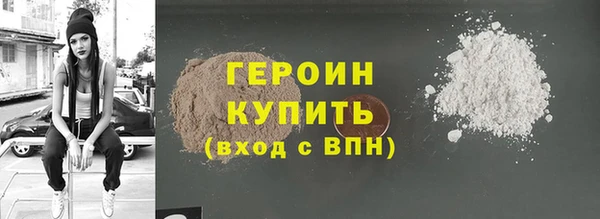 spice Бугульма